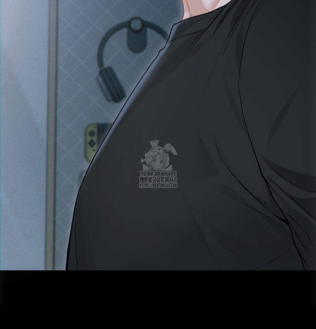 Slave Diary Raw - Chapter 2 [photo 8] - MangaPorn