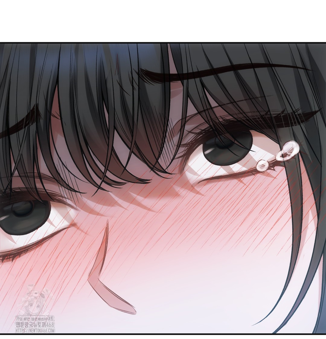 Slave Diary Raw - Chapter 3 [photo 13] - MangaPorn