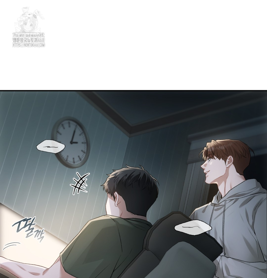 Slave Diary Raw - Chapter 3 [photo 15] - MangaPorn