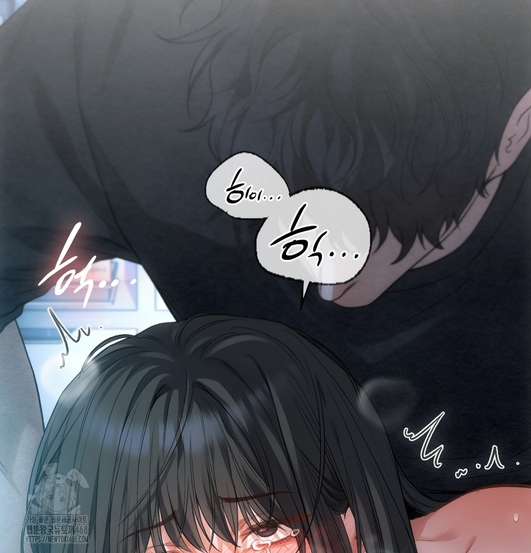 Slave Diary Raw - Chapter 3 [photo 56] - MangaPorn