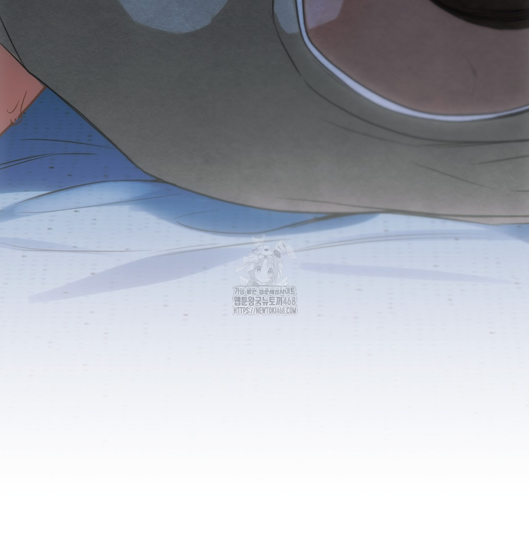 Slave Diary Raw - Chapter 3 [photo 58] - MangaPorn