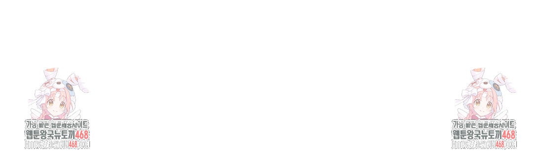 Slave Diary Raw - Chapter 3 [photo 61] - MangaPorn