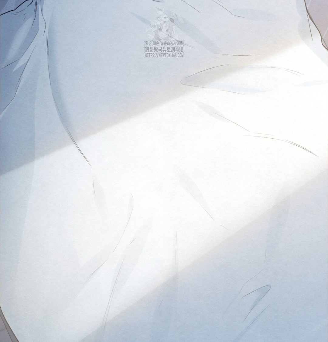 Slave Diary Raw - Chapter 4 [photo 11] - MangaPorn