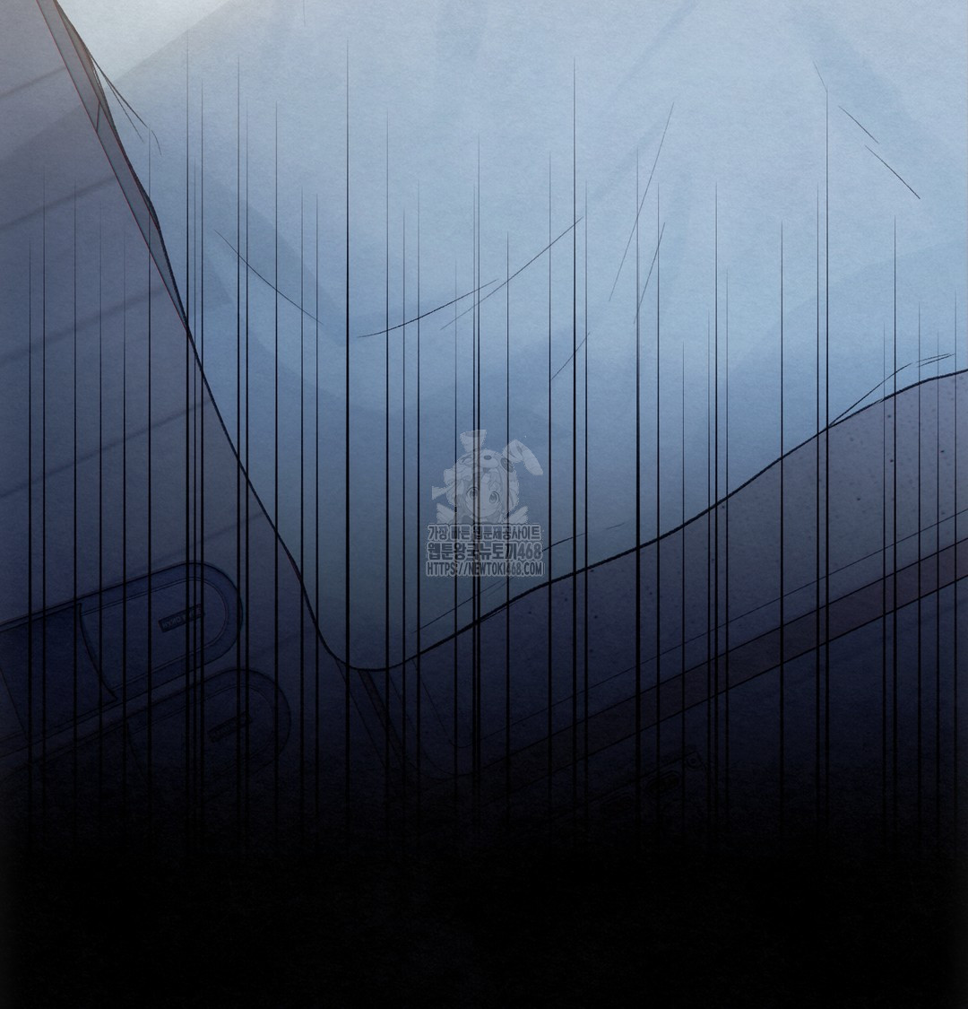 Slave Diary Raw - Chapter 4 [photo 12] - MangaPorn