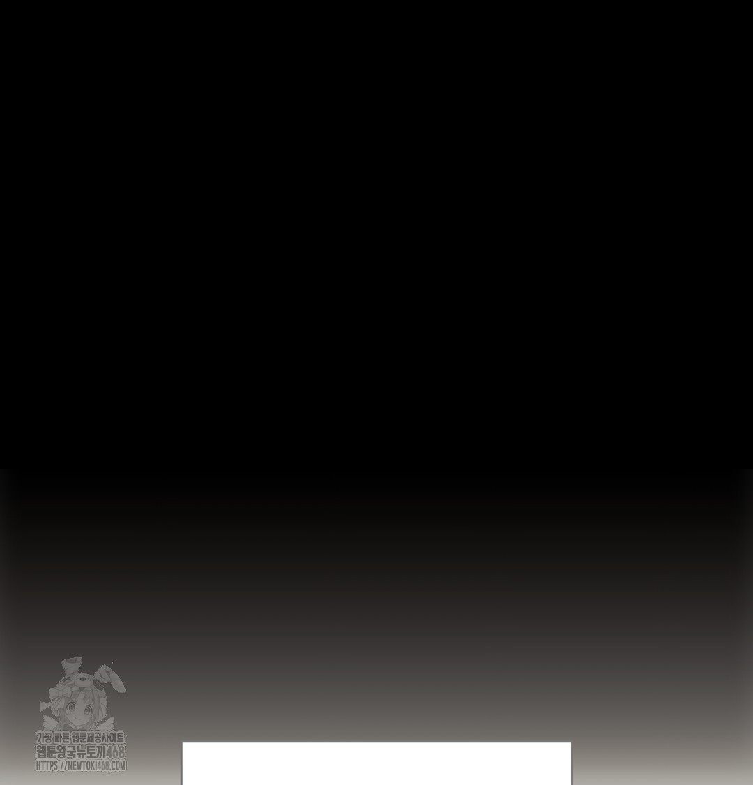 Slave Diary Raw - Chapter 4 [photo 16] - MangaPorn