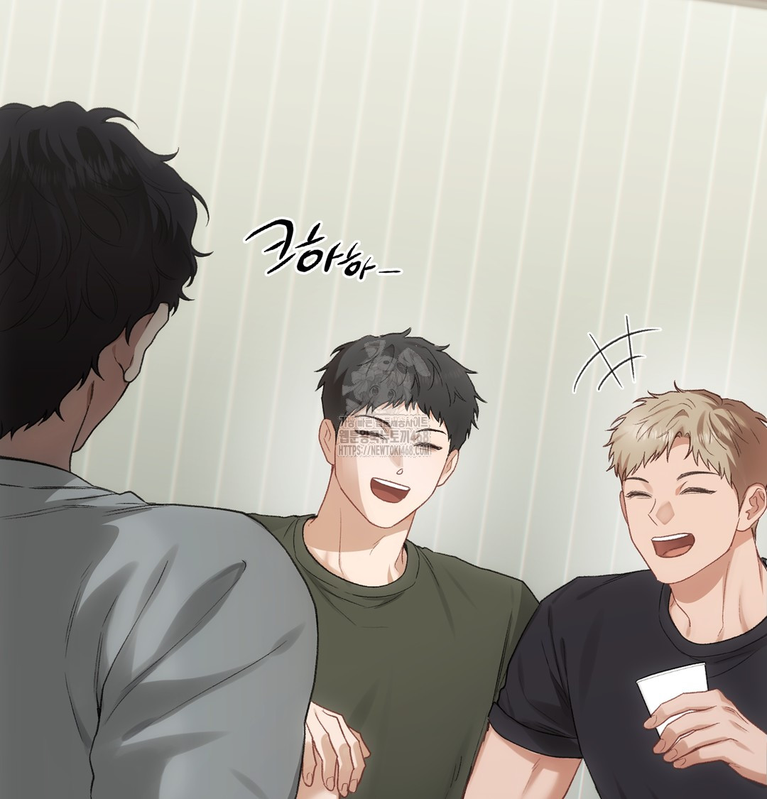 Slave Diary Raw - Chapter 4 [photo 18] - MangaPorn