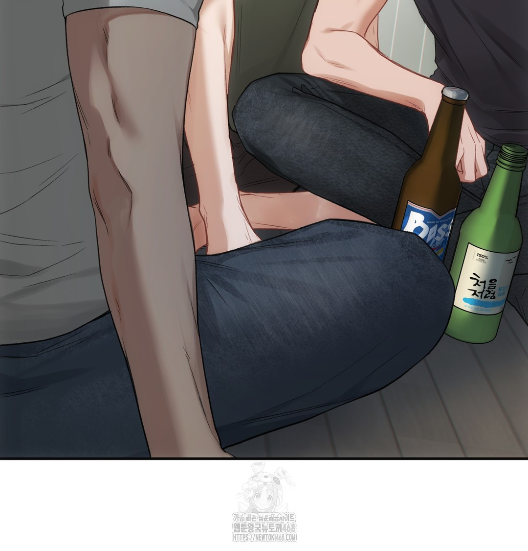 Slave Diary Raw - Chapter 4 [photo 19] - MangaPorn