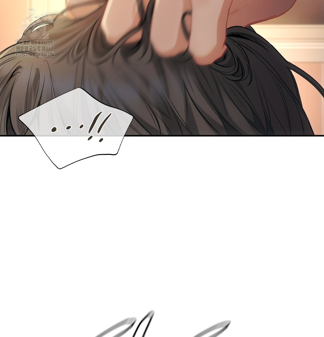 Slave Diary Raw - Chapter 4 [photo 30] - MangaPorn