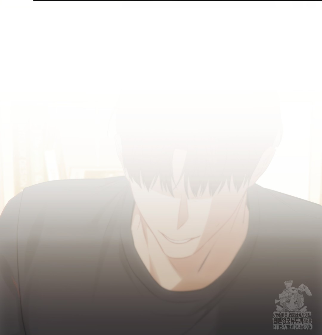 Slave Diary Raw - Chapter 4 [photo 40] - MangaPorn