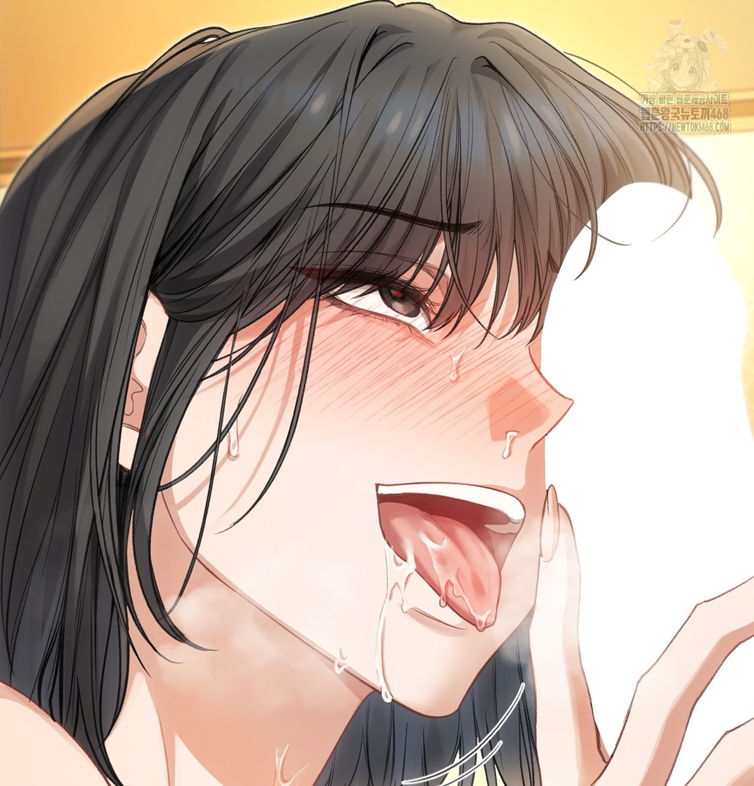 Slave Diary Raw - Chapter 4 [photo 46] - MangaPorn