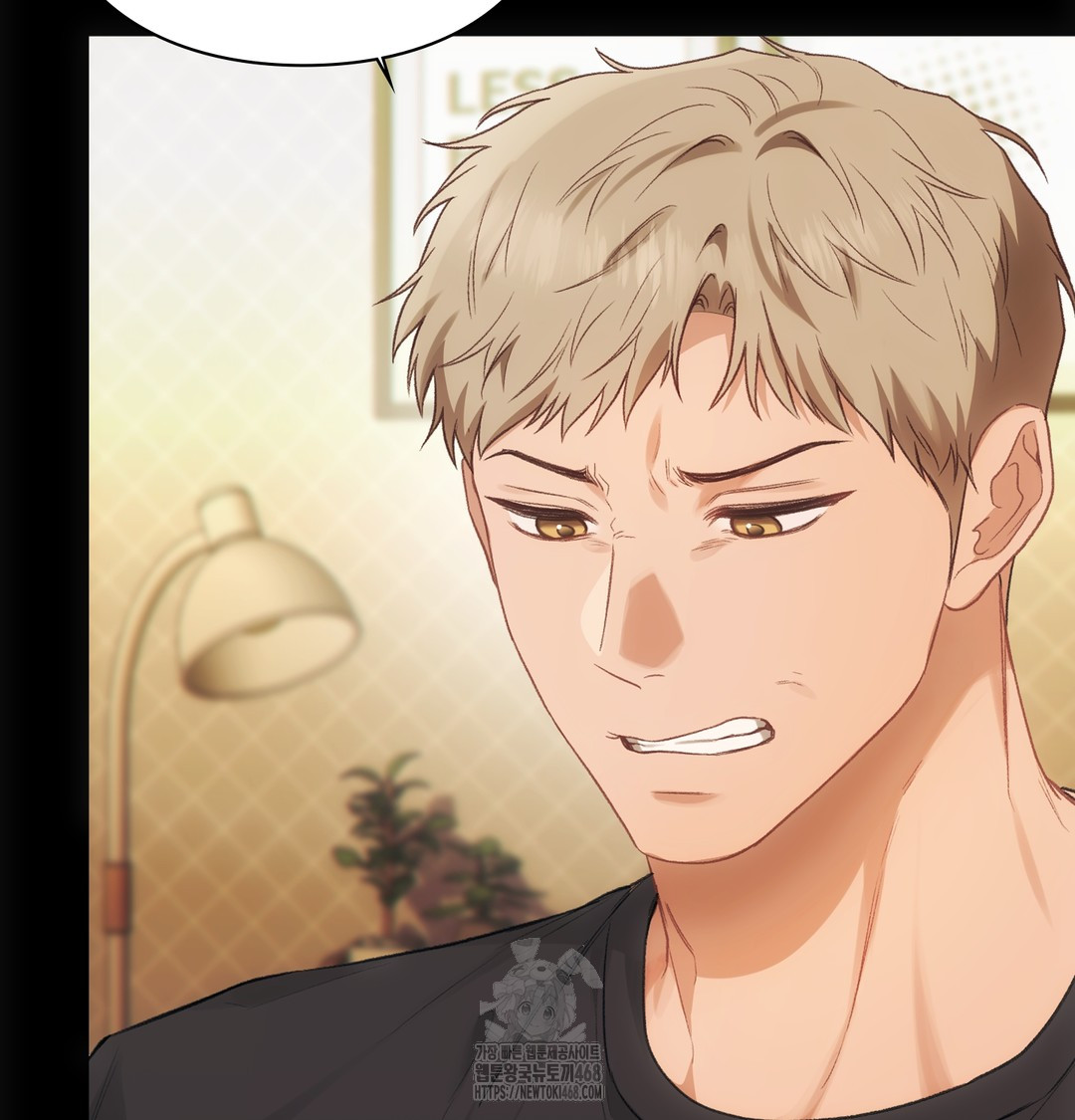 Slave Diary Raw - Chapter 4 [photo 49] - MangaPorn