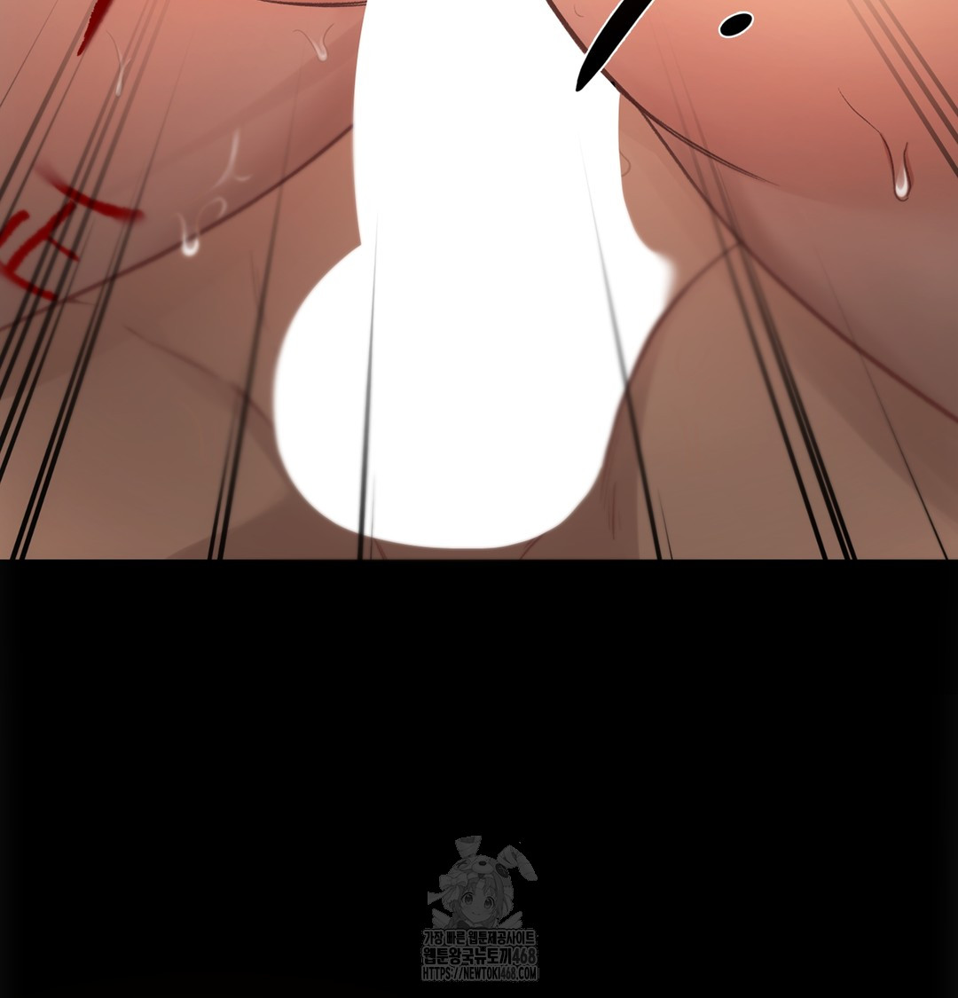 Slave Diary Raw - Chapter 4 [photo 54] - MangaPorn