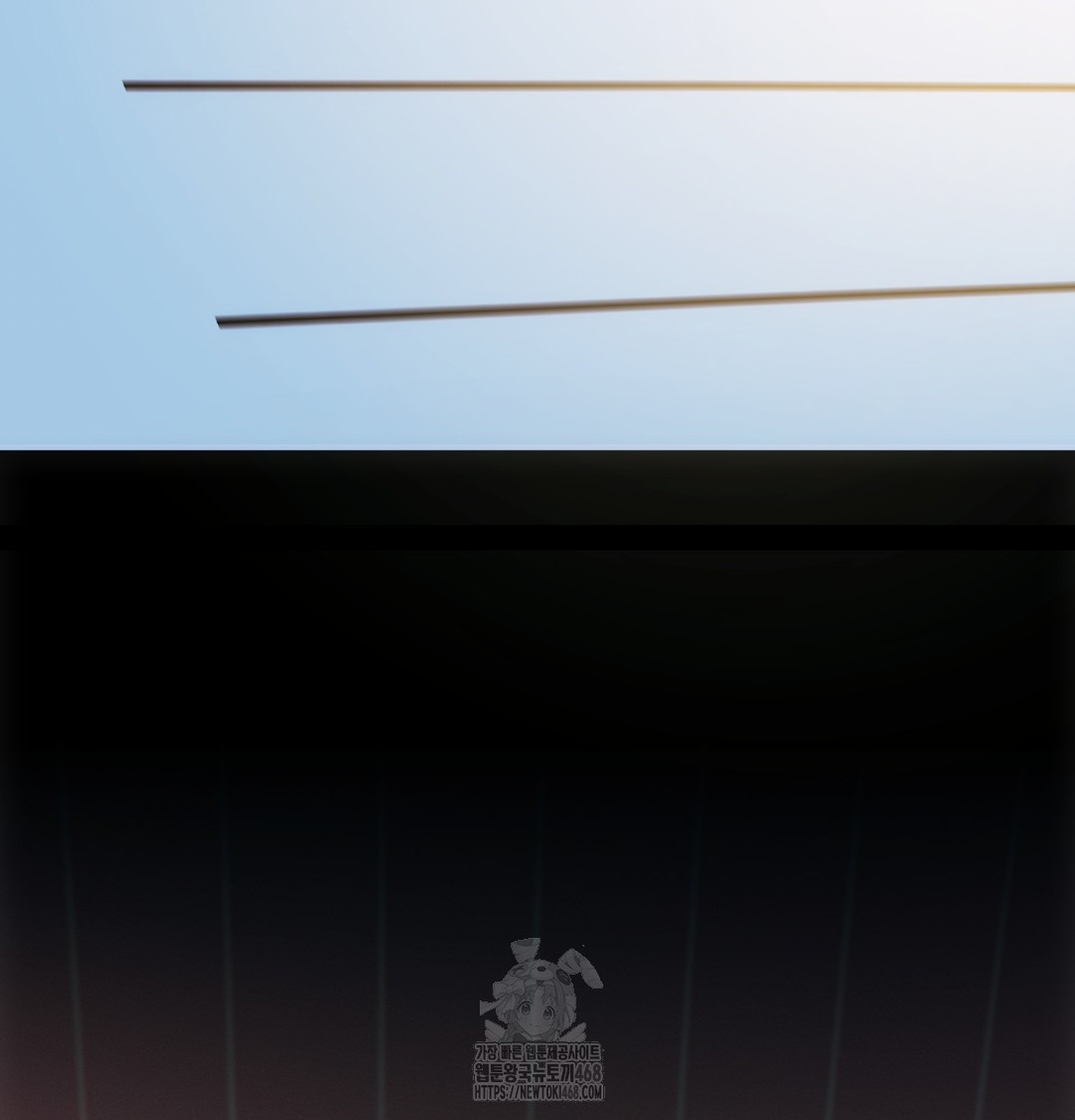 Slave Diary Raw - Chapter 4 [photo 64] - MangaPorn