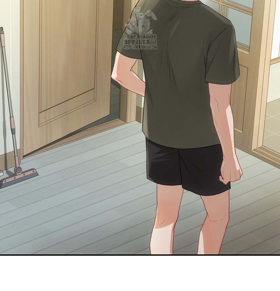 Slave Diary Raw - Chapter 4 [photo 8] - MangaPorn