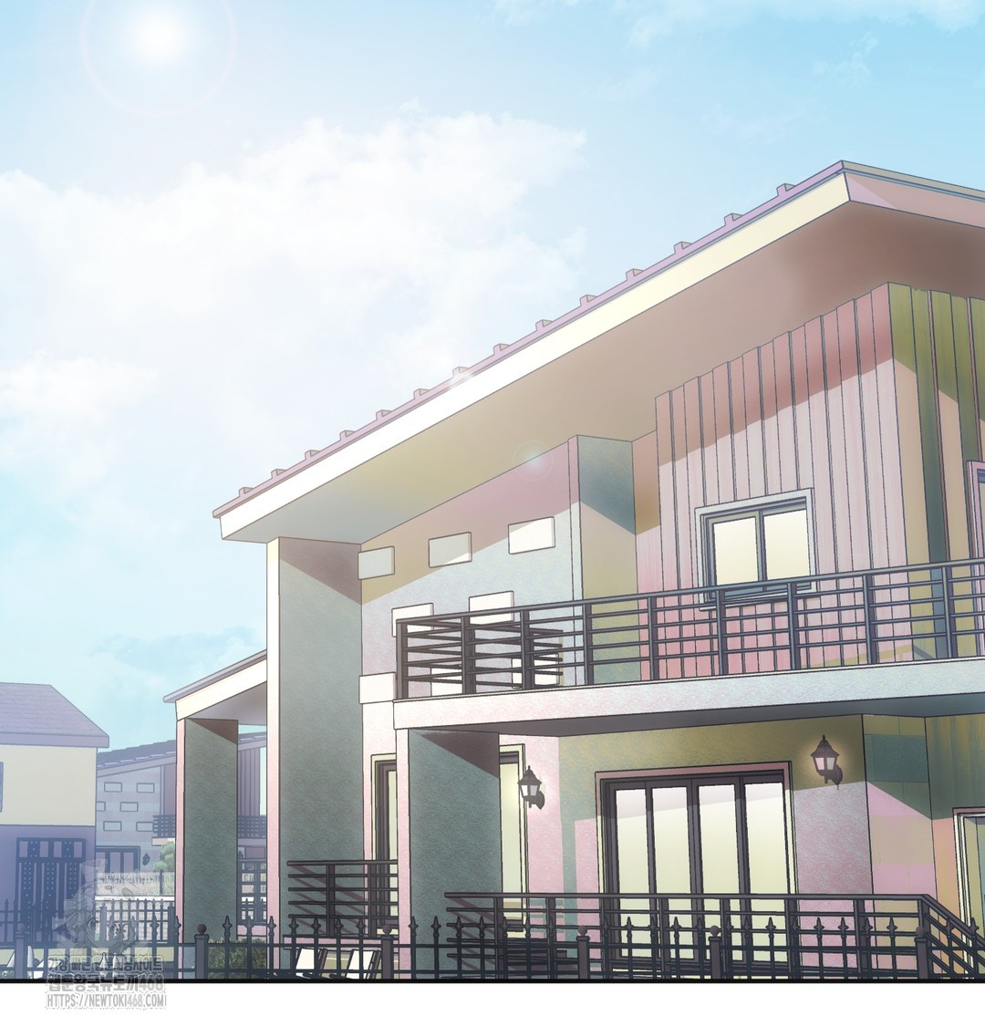 Slave Diary Raw - Chapter 5 [photo 2] - MangaPorn