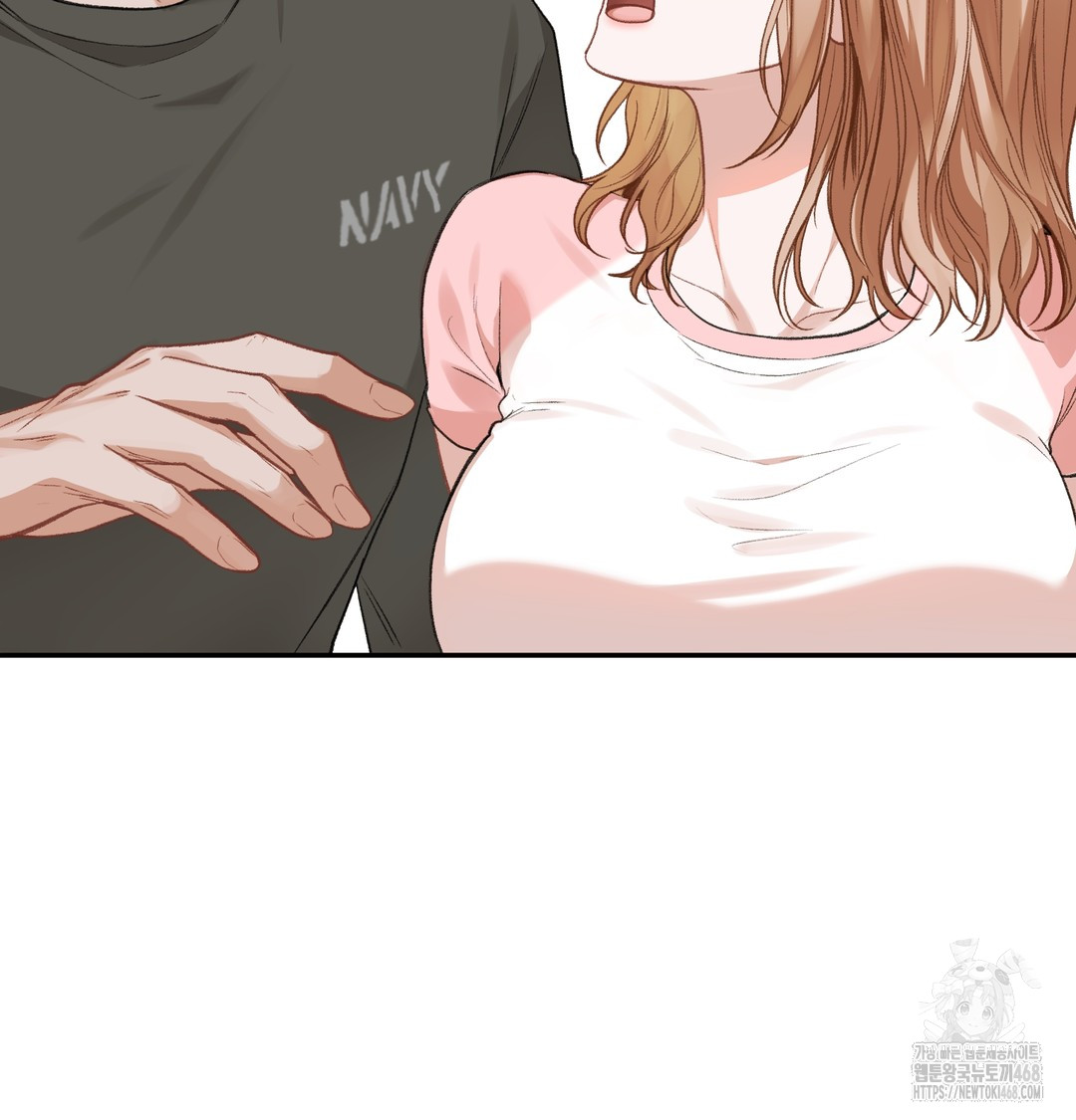 Slave Diary Raw - Chapter 5 [photo 23] - MangaPorn