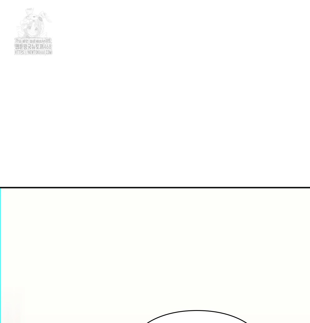 Slave Diary Raw - Chapter 5 [photo 3] - MangaPorn