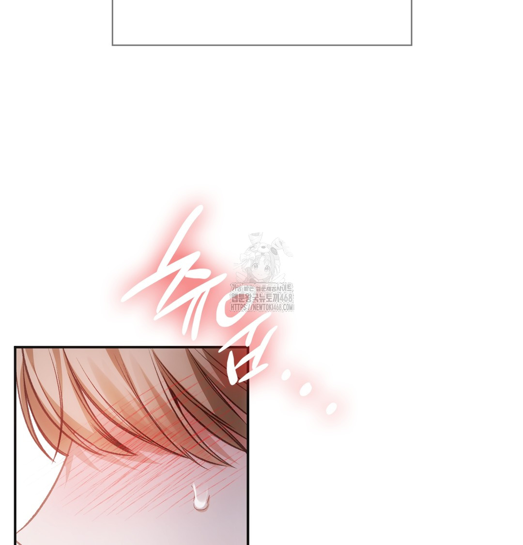 Slave Diary Raw - Chapter 5 [photo 39] - MangaPorn