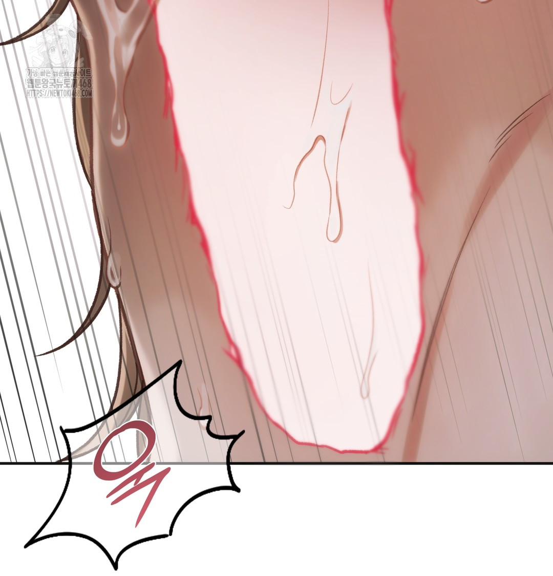 Slave Diary Raw - Chapter 6 [photo 17] - MangaPorn