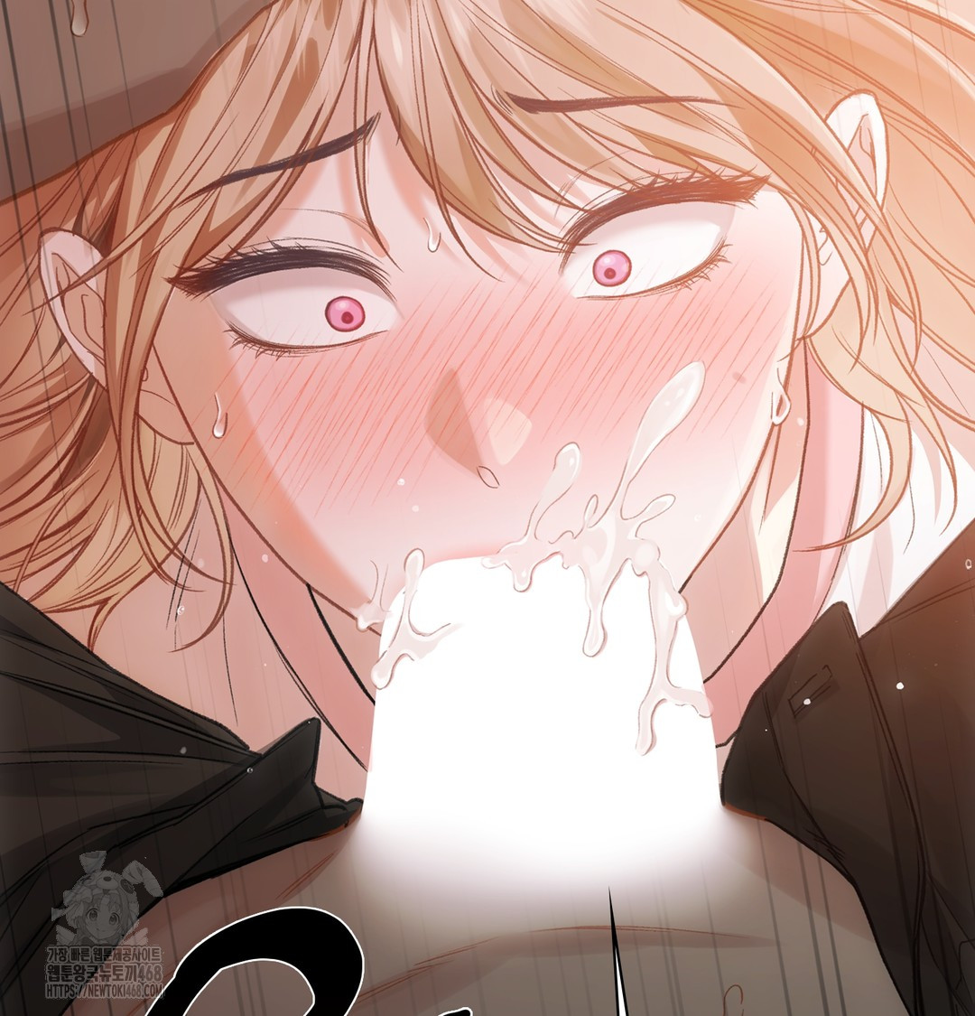 Slave Diary Raw - Chapter 6 [photo 22] - MangaPorn