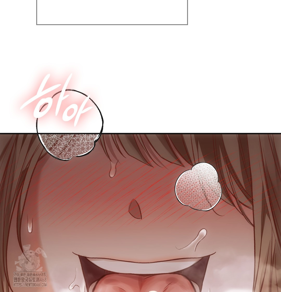 Slave Diary Raw - Chapter 6 [photo 25] - MangaPorn