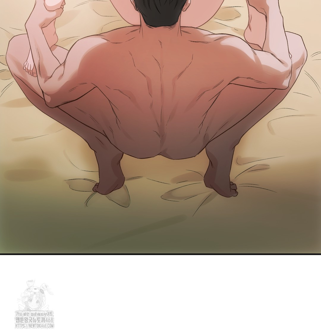 Slave Diary Raw - Chapter 6 [photo 31] - MangaPorn