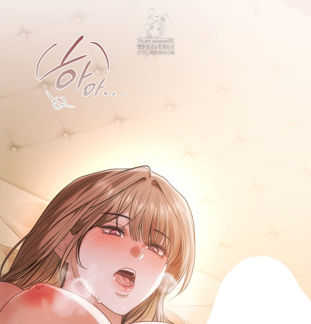 Slave Diary Raw - Chapter 6 [photo 33] - MangaPorn