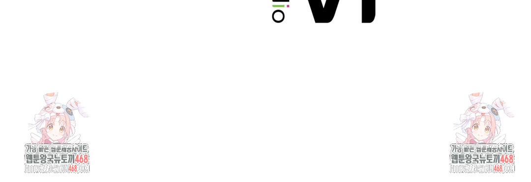 Slave Diary Raw - Chapter 6 [photo 56] - MangaPorn