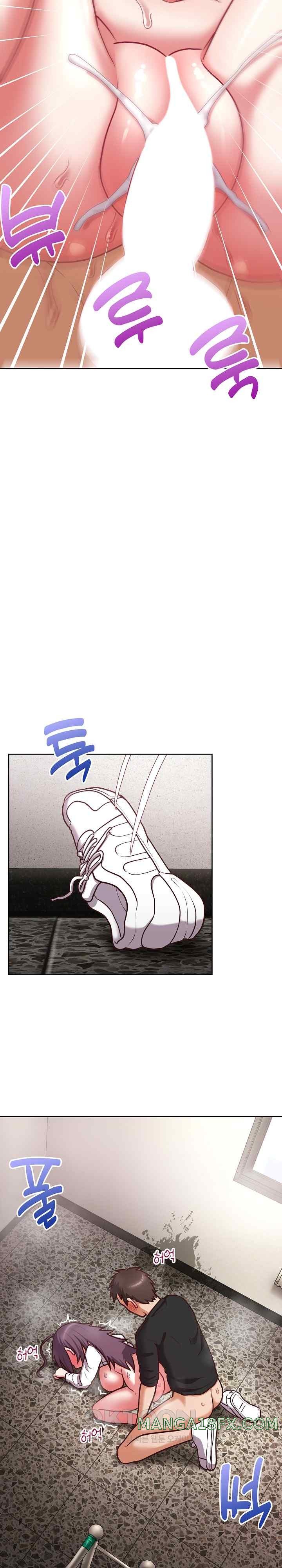 This Shithole Company is Mine Now! Raw - Chapter 24 [photo 20] - MangaPorn