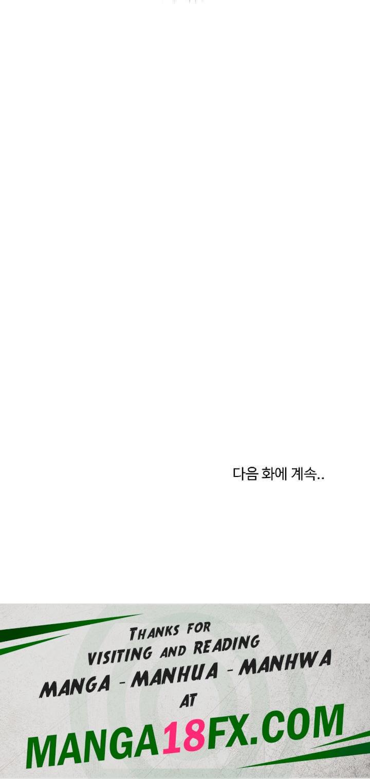 This Shithole Company is Mine Now! Raw - Chapter 24 [photo 25] - MangaPorn