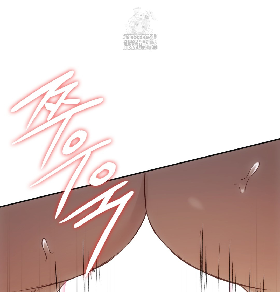 Slave Diary Raw - Chapter 7 [photo 13] - MangaPorn