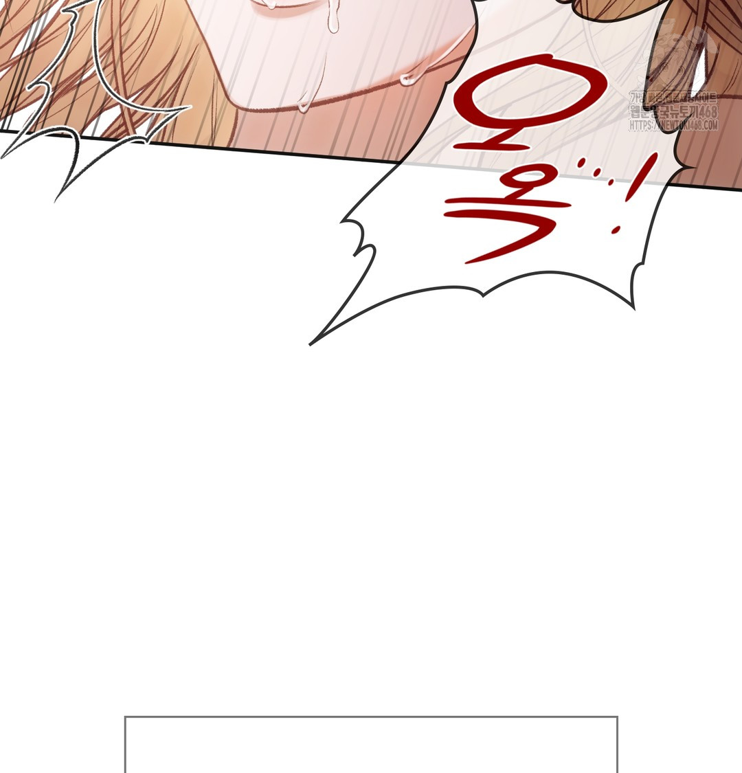 Slave Diary Raw - Chapter 7 [photo 33] - MangaPorn