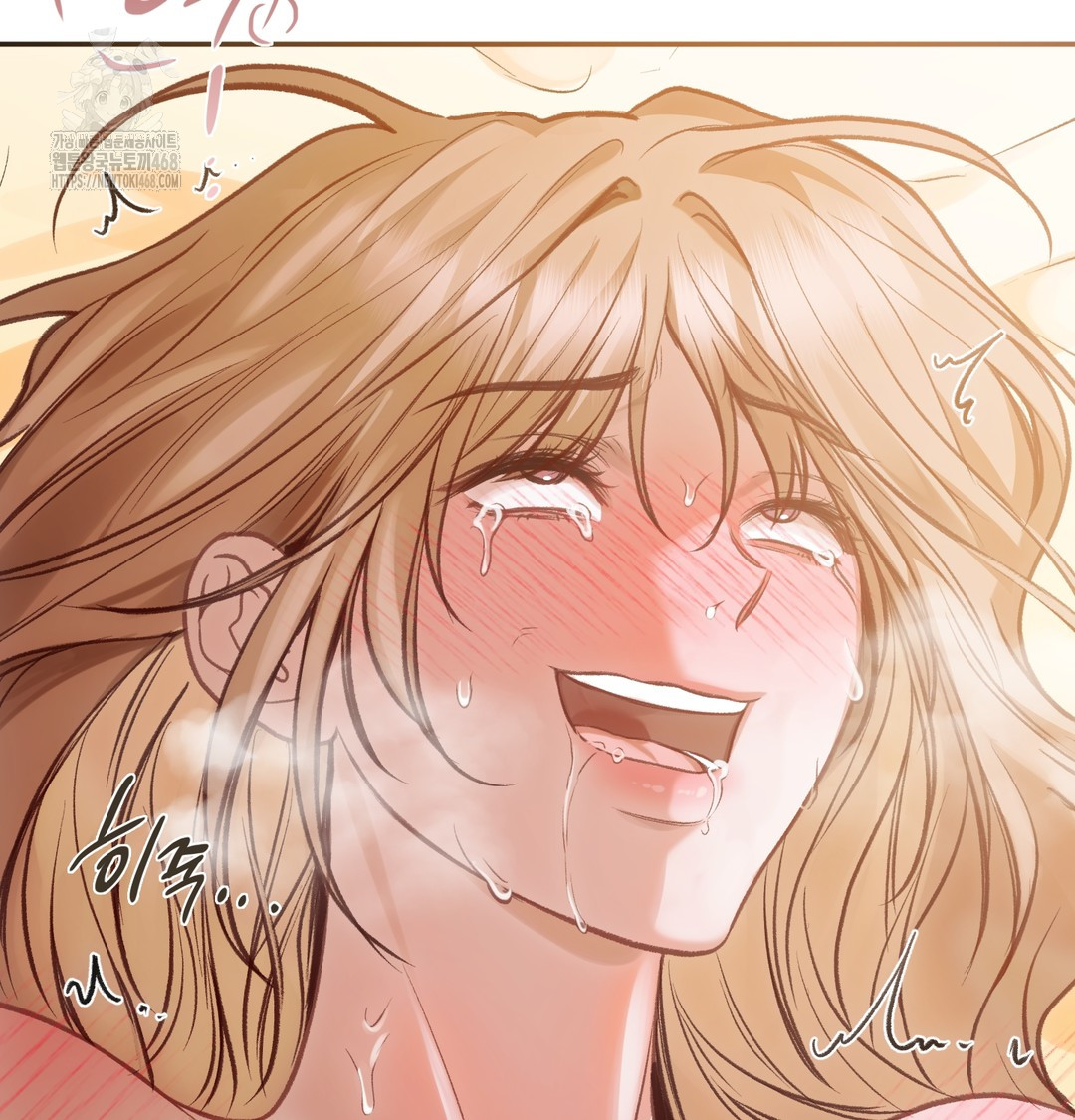 Slave Diary Raw - Chapter 7 [photo 53] - MangaPorn