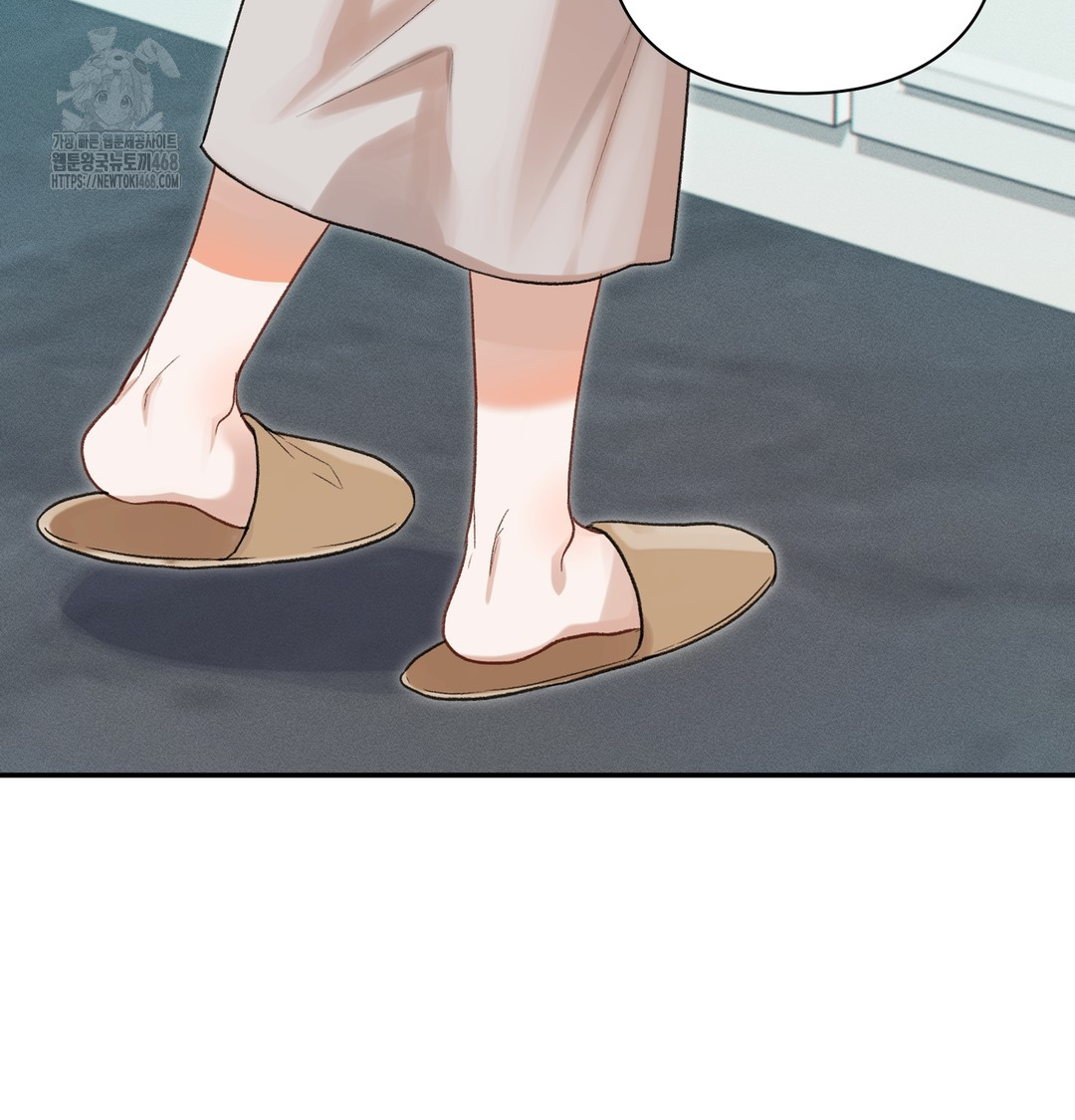 Slave Diary Raw - Chapter 8 [photo 27] - MangaPorn