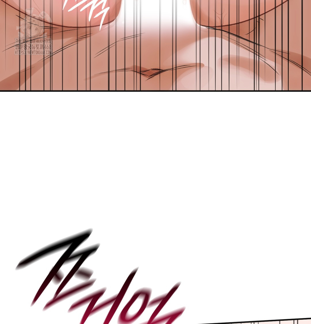 Slave Diary Raw - Chapter 8 [photo 7] - MangaPorn