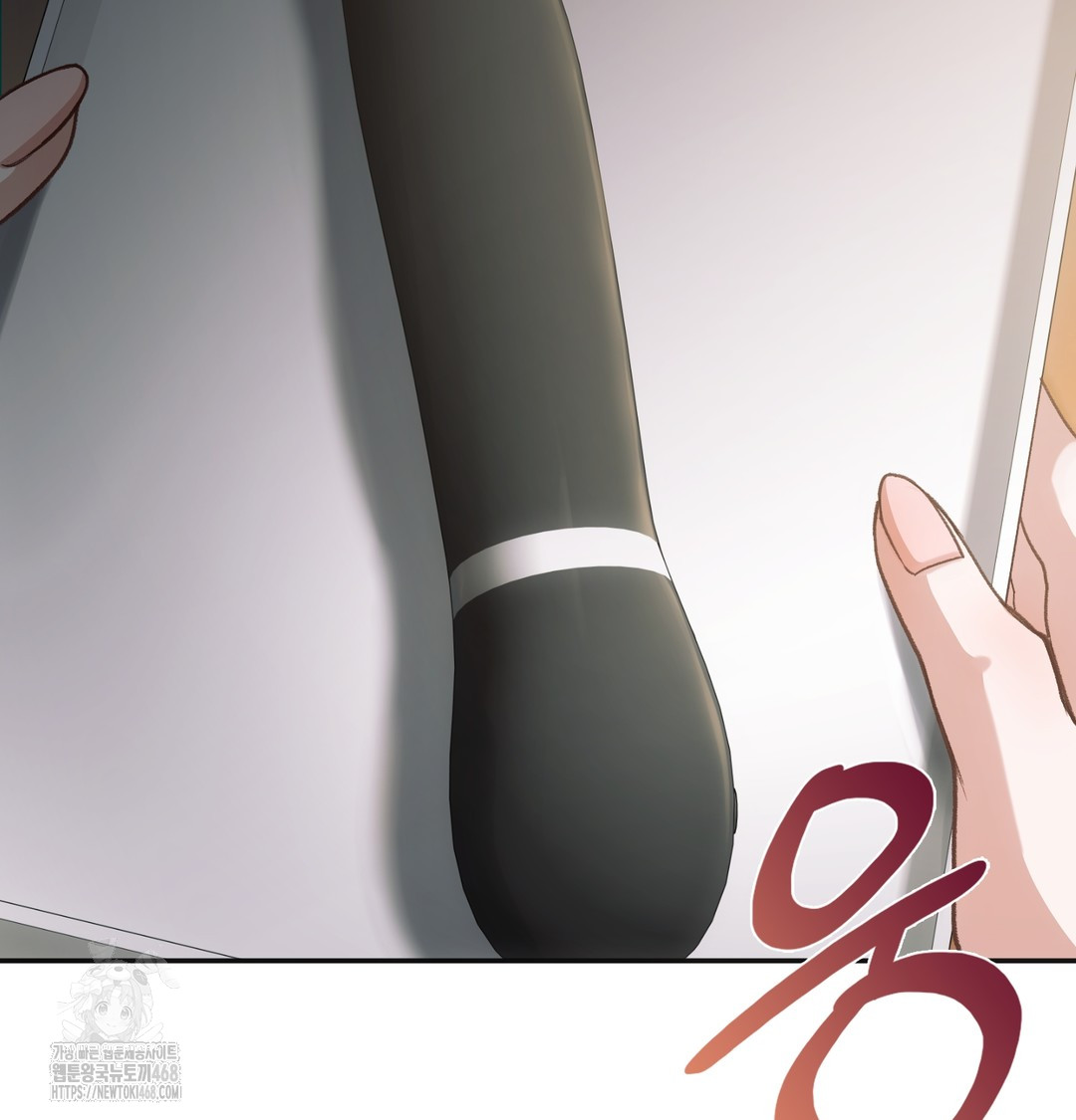 Slave Diary Raw - Chapter 9 [photo 31] - MangaPorn