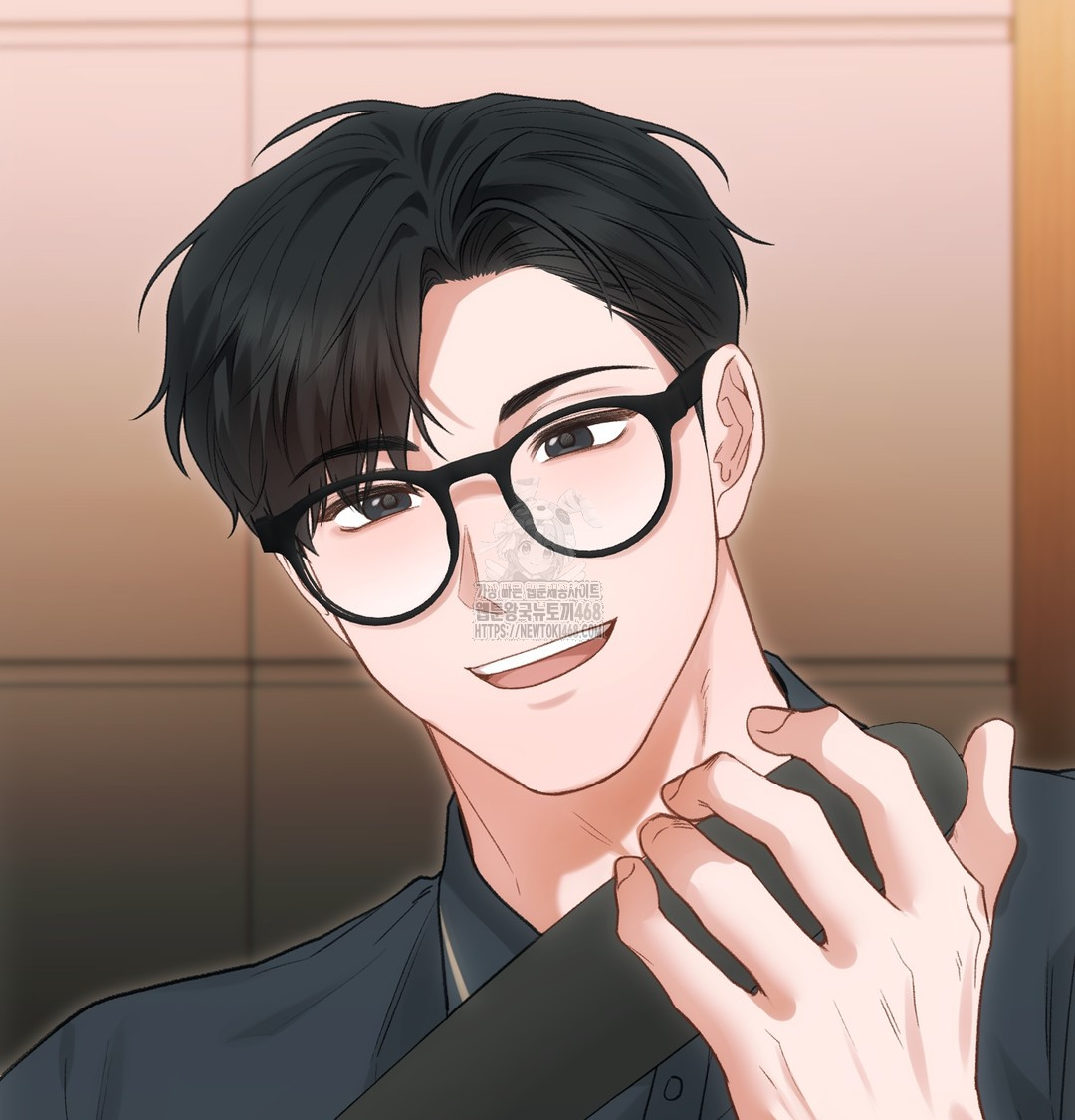 Slave Diary Raw - Chapter 9 [photo 41] - MangaPorn