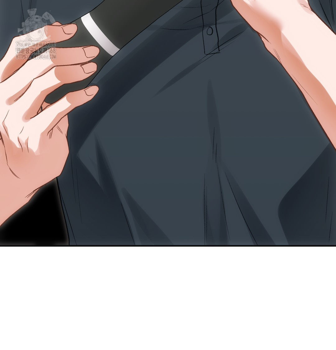 Slave Diary Raw - Chapter 9 [photo 42] - MangaPorn