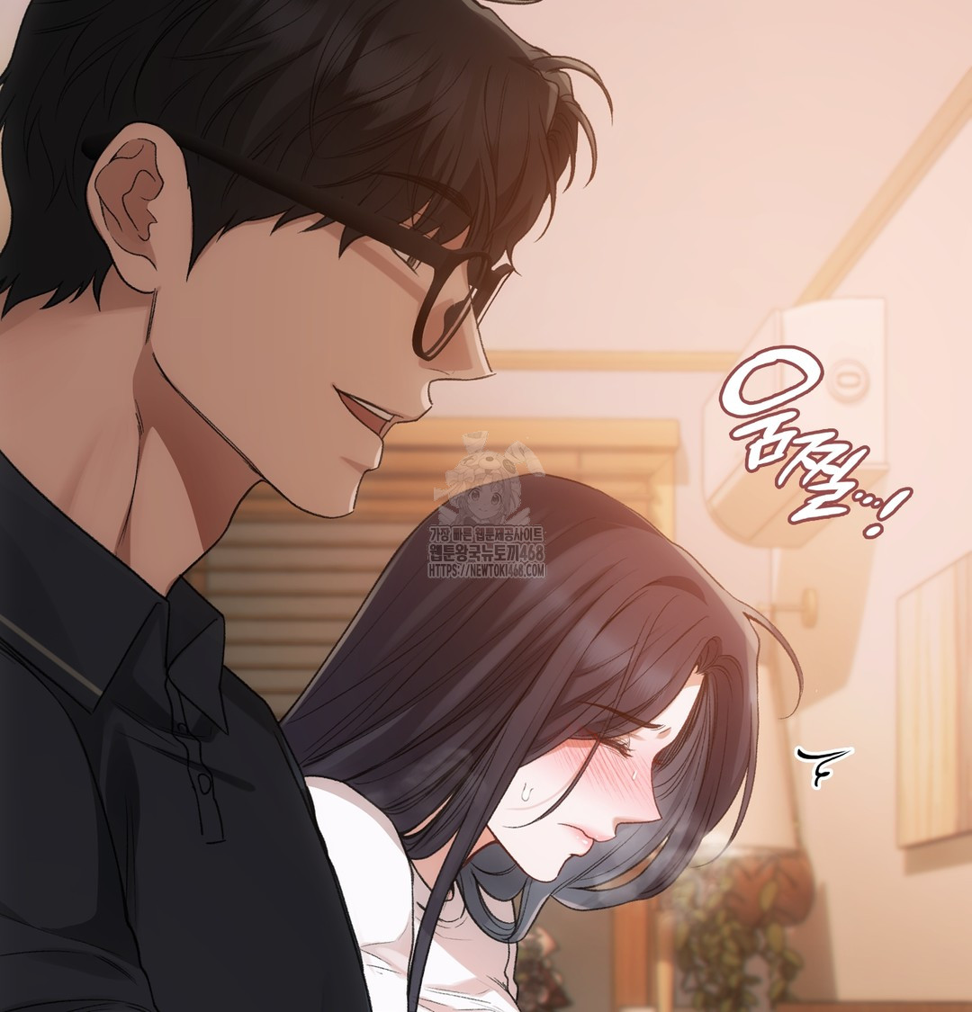 Slave Diary Raw - Chapter 10 [photo 12] - MangaPorn