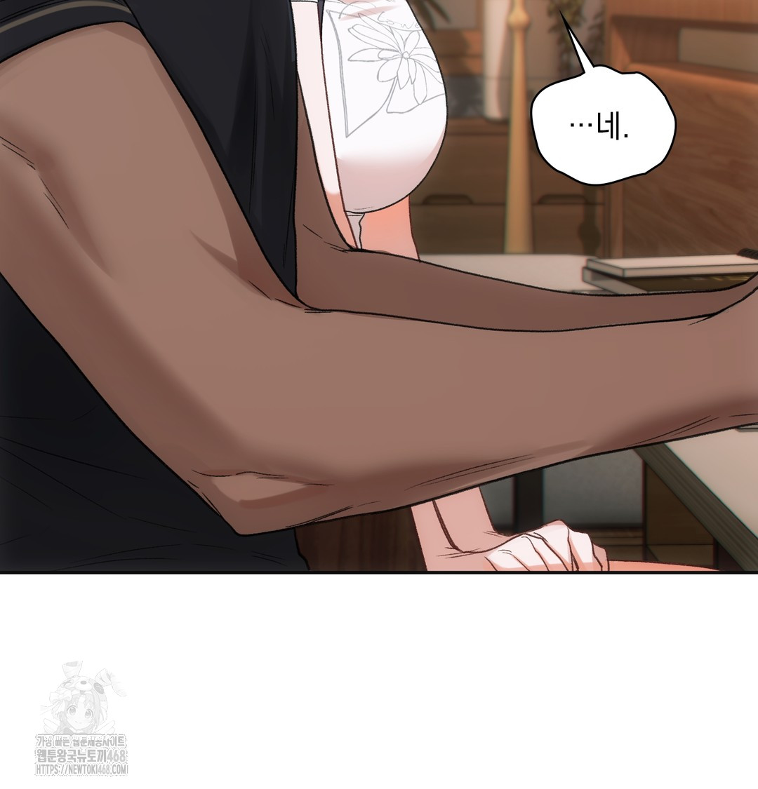 Slave Diary Raw - Chapter 10 [photo 13] - MangaPorn