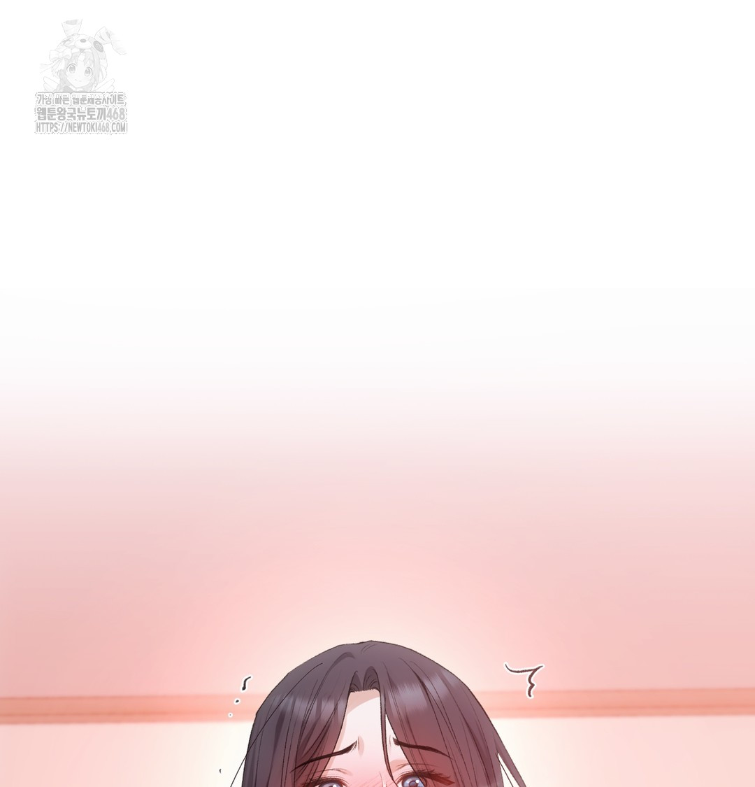 Slave Diary Raw - Chapter 10 [photo 17] - MangaPorn