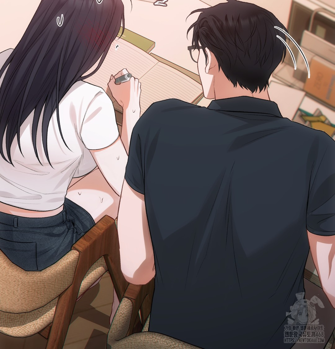 Slave Diary Raw - Chapter 10 [photo 26] - MangaPorn