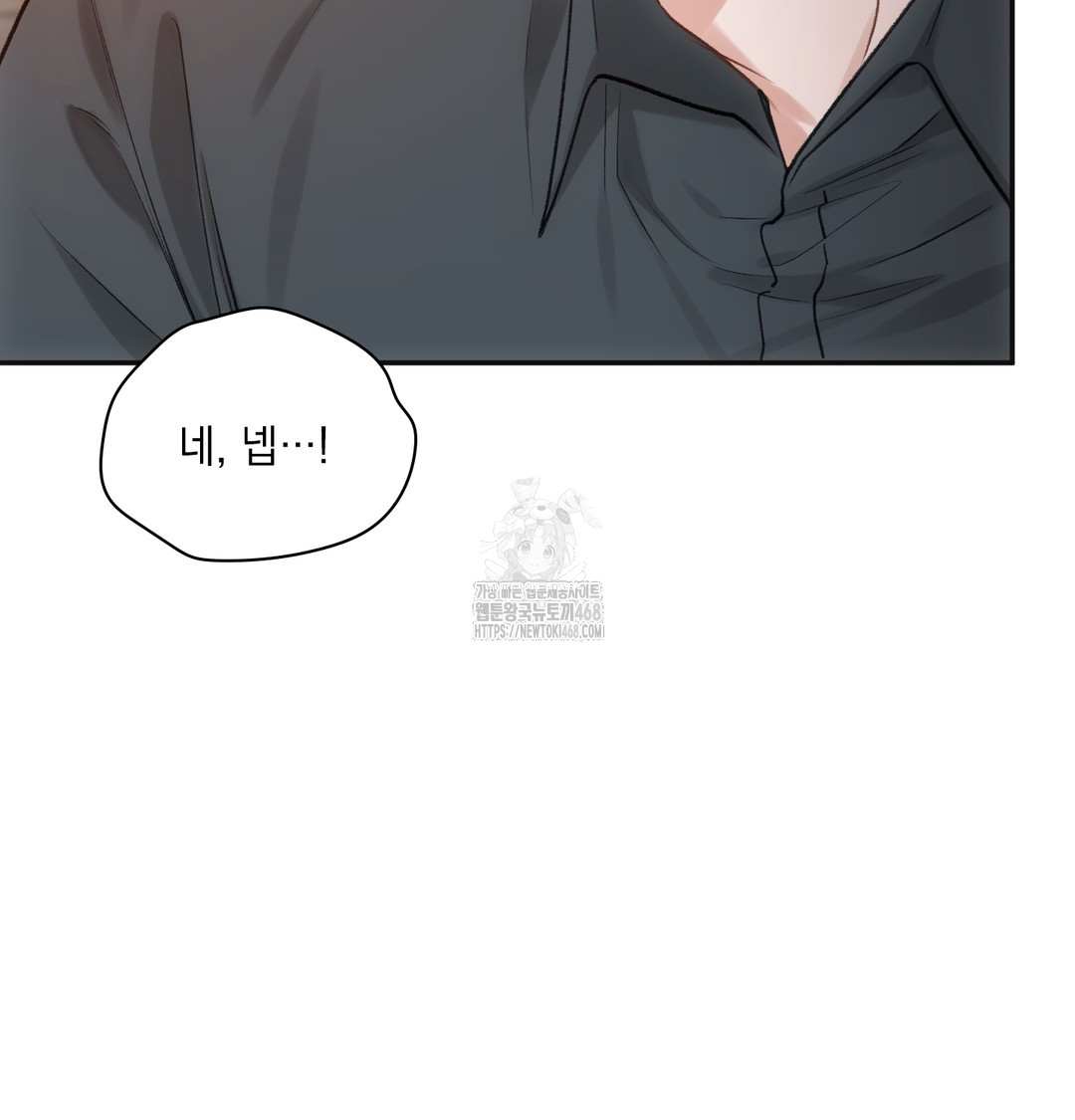Slave Diary Raw - Chapter 10 [photo 38] - MangaPorn
