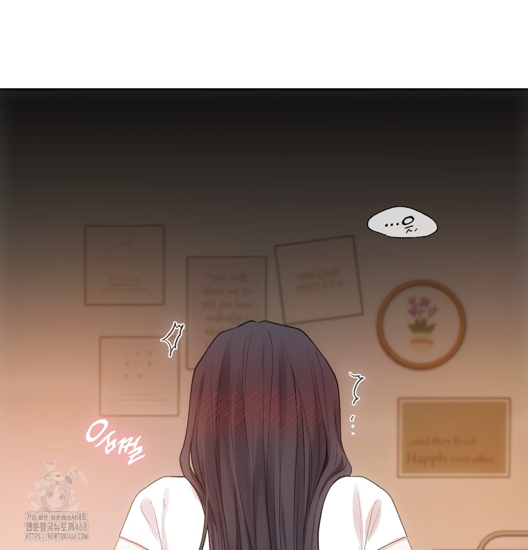 Slave Diary Raw - Chapter 10 [photo 40] - MangaPorn