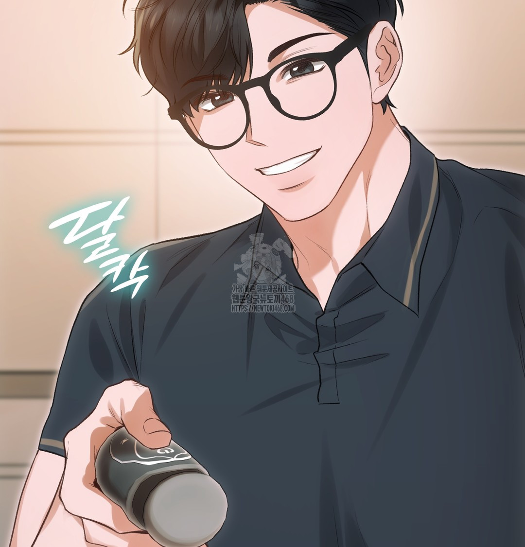 Slave Diary Raw - Chapter 10 [photo 55] - MangaPorn