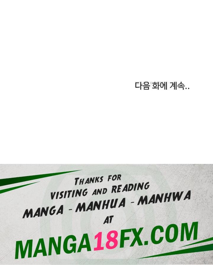 This Shithole Company is Mine Now! Raw - Chapter 25 [photo 27] - MangaPorn