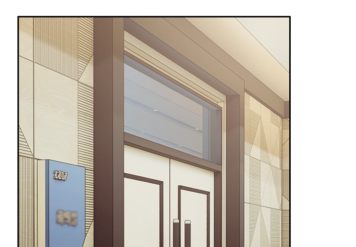 But I Love You - Chapter 36 [photo 2] - MangaPorn