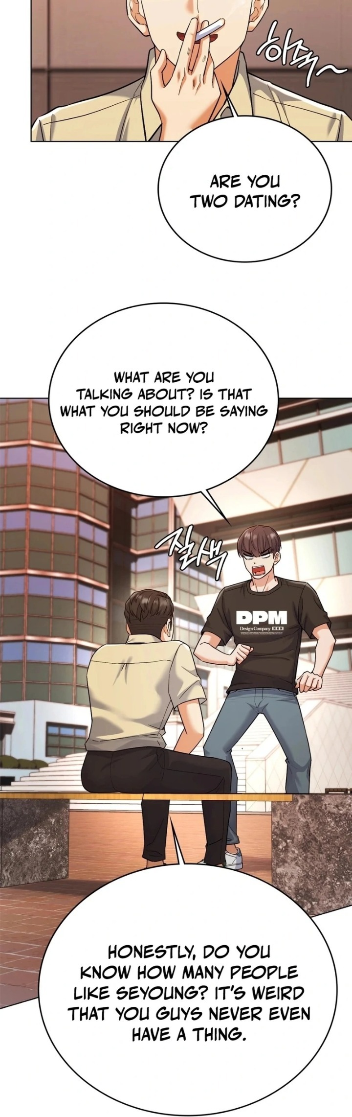 No Uploads Today - Chapter 1 [photo 108] - MangaPorn