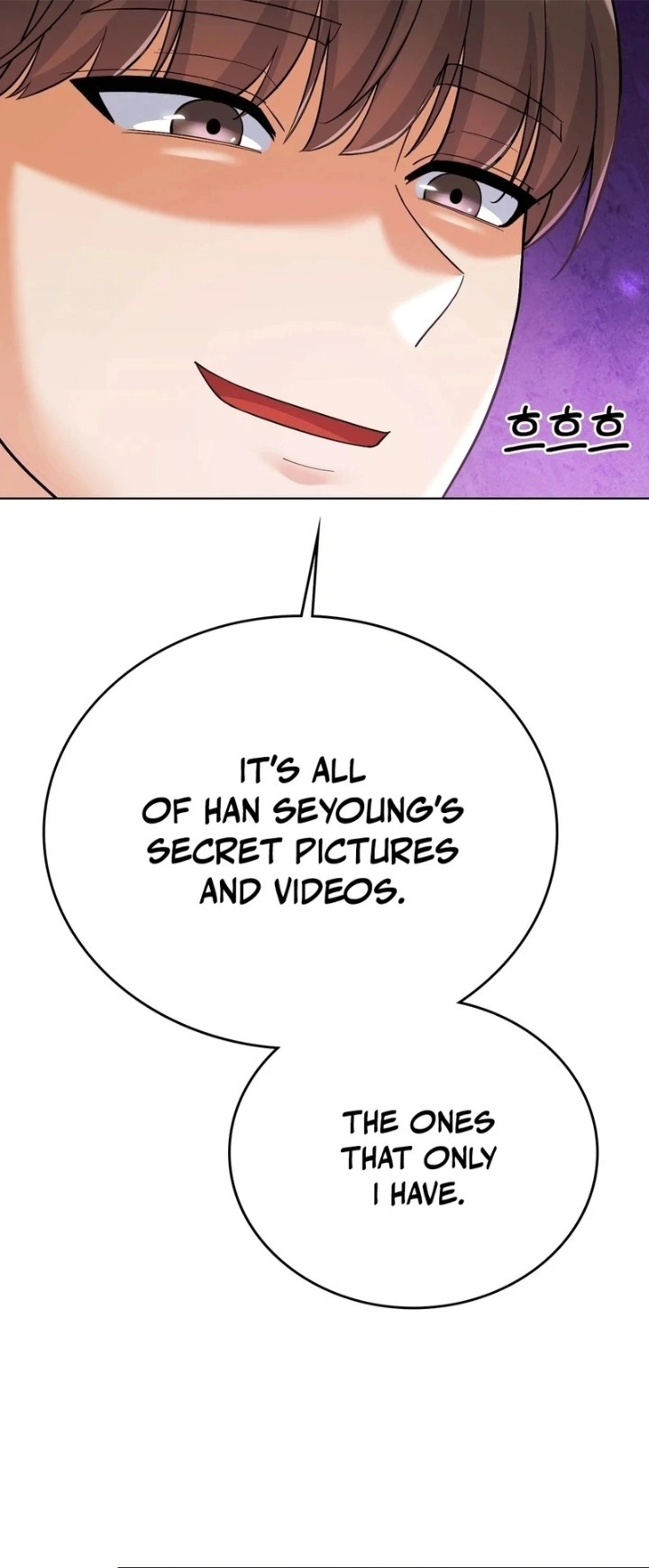 No Uploads Today - Chapter 1 [photo 117] - MangaPorn