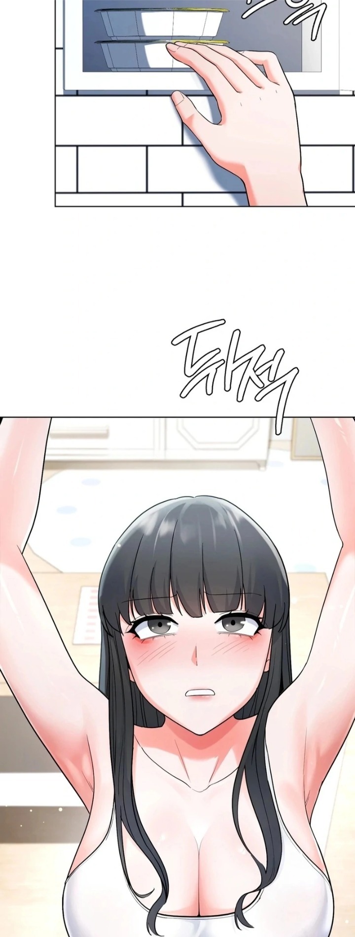 No Uploads Today - Chapter 1 [photo 126] - MangaPorn